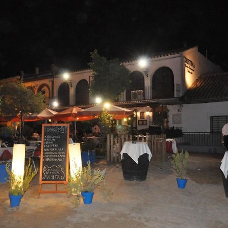 Pension Cristina El Rocío Esterno foto